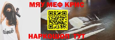 2c-b Конаково