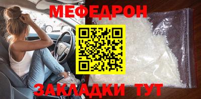 СК Комсомольск-на-Амуре