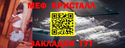 ПСИЛОЦИБИНОВЫЕ ГРИБЫ Коммунар