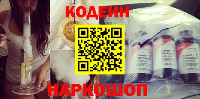 ПСИЛОЦИБИНОВЫЕ ГРИБЫ Коммунар