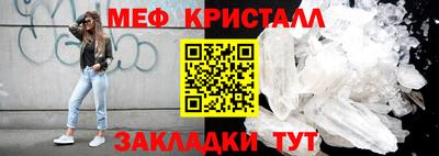 2c-b Конаково