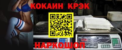ПСИЛОЦИБИНОВЫЕ ГРИБЫ Коммунар