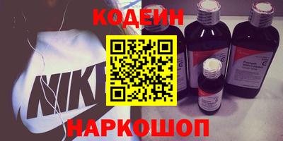 СК Комсомольск-на-Амуре