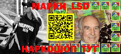 ПСИЛОЦИБИНОВЫЕ ГРИБЫ Коммунар