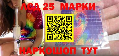 2c-b Конаково