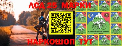 СК Комсомольск-на-Амуре
