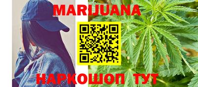 ПСИЛОЦИБИНОВЫЕ ГРИБЫ Коммунар