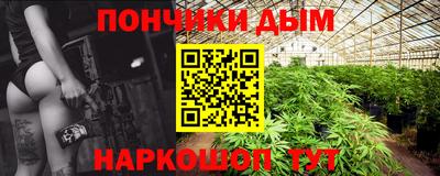 ПСИЛОЦИБИНОВЫЕ ГРИБЫ Коммунар