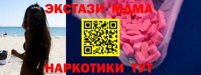 СК Комсомольск-на-Амуре
