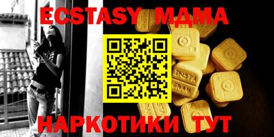 2c-b Конаково