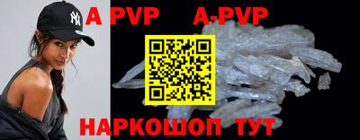 ПСИЛОЦИБИНОВЫЕ ГРИБЫ Коммунар
