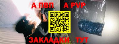 ПСИЛОЦИБИНОВЫЕ ГРИБЫ Коммунар