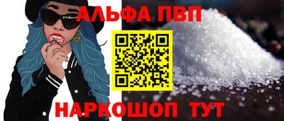 ПСИЛОЦИБИНОВЫЕ ГРИБЫ Коммунар