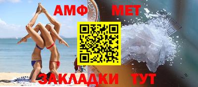 2c-b Конаково