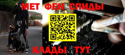 ПСИЛОЦИБИНОВЫЕ ГРИБЫ Коммунар