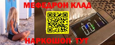 ПСИЛОЦИБИНОВЫЕ ГРИБЫ Коммунар