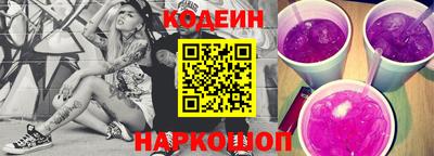 2c-b Конаково