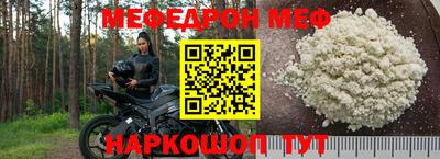 2c-b Конаково
