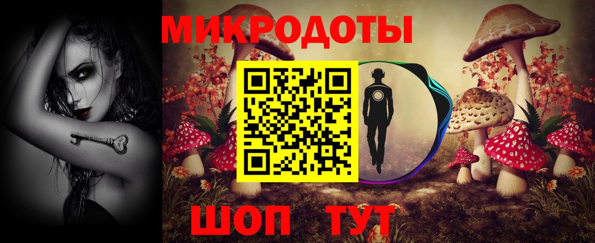 АМФЕТАМИН Каспийск